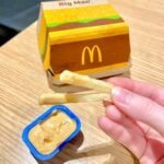 Keto Big Mac Sauce